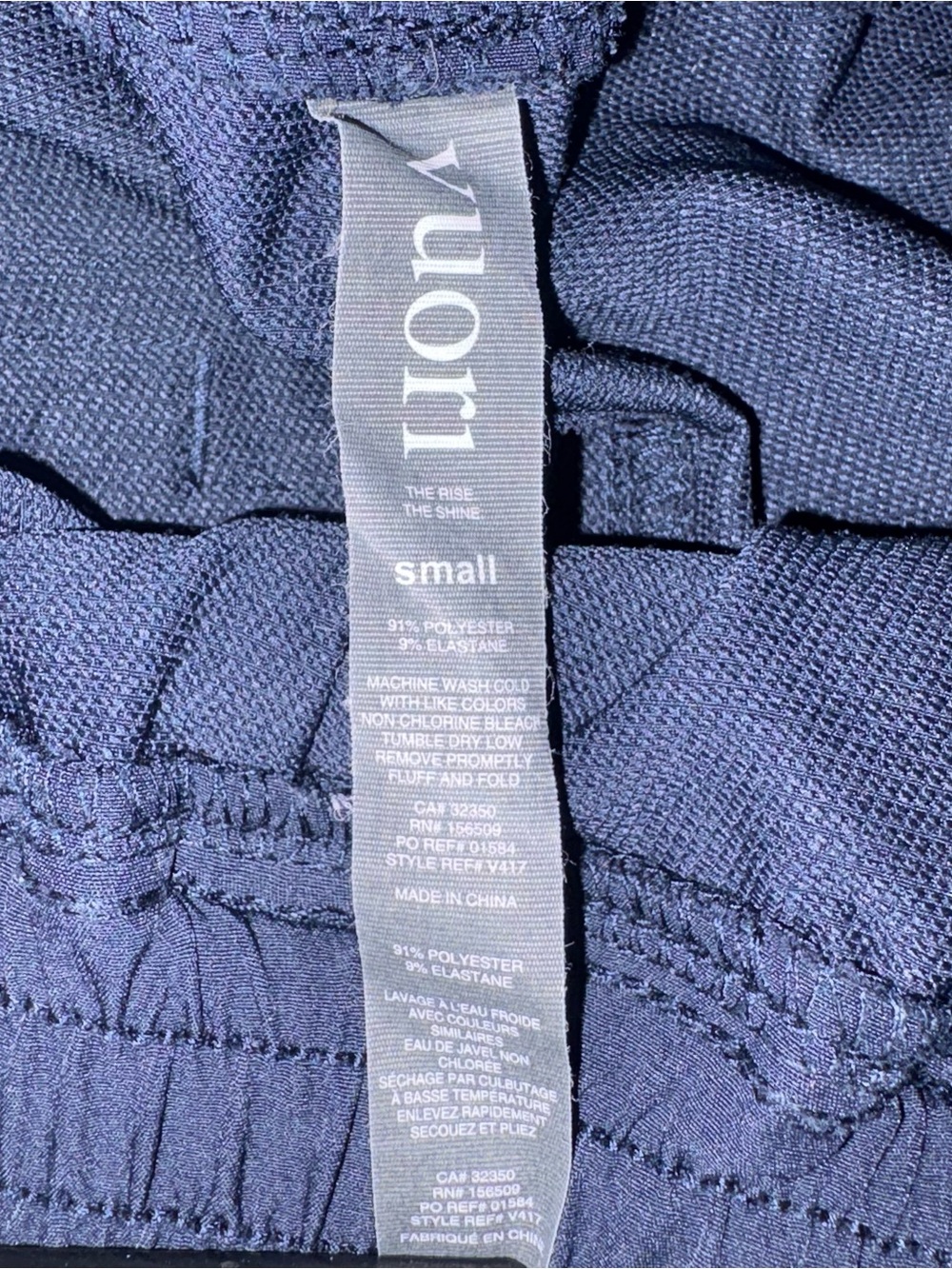 Vuori Transit Technical Joggers Pants Navy - Picture 3 of 10